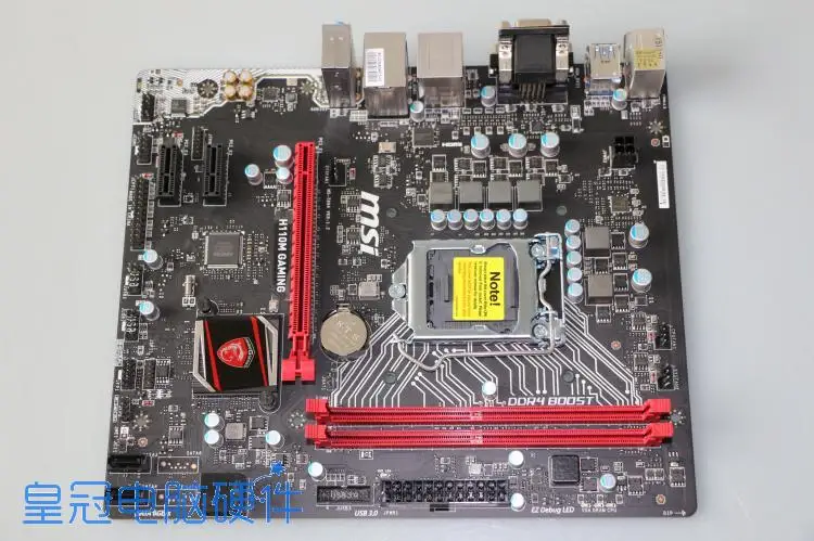 

MSI H110M GAMING 1151 pin game gaming motherboard