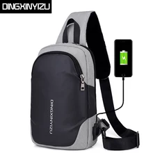 DINGXINYIZU Anti-theft зарядка через usb Грудь сумка для Для мужчин сумка слинг Повседневное мужской сумки через плечо Водонепроницаемый путешествия груди пакет