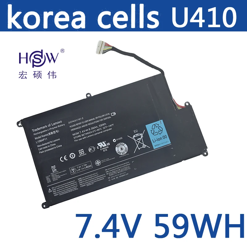 

HSW LAPTOP battery 7.4V 59WH FOR Lenovo IdeaPad U410-IFI U410 L10M4P11 bateria akku