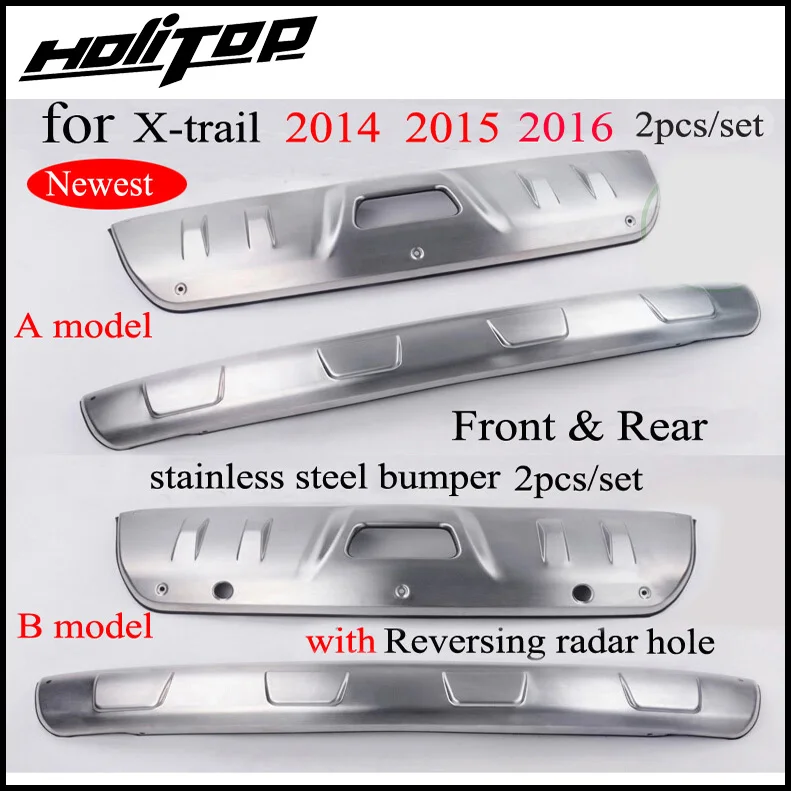 front &rear skid plate bumper protector/guard for Nissan X trail Rogue