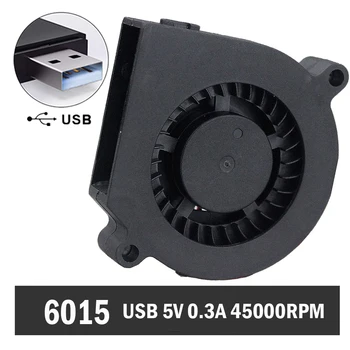 Online 500pcs Gdstime 60mm 60x15mm DC 5V USB Heatsinks Radiator Turbo Blower Cooler Cooling Fan 6015 Turbo Blower Cooling Fan