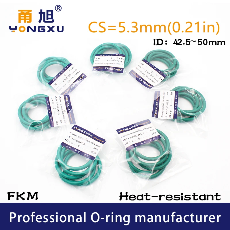 Фтор резиновое кольцо FKM уплотнение CS5.3mm ID42.5/43 7/45/46.2/47.5/48.7/50*5 3 мм прокладка