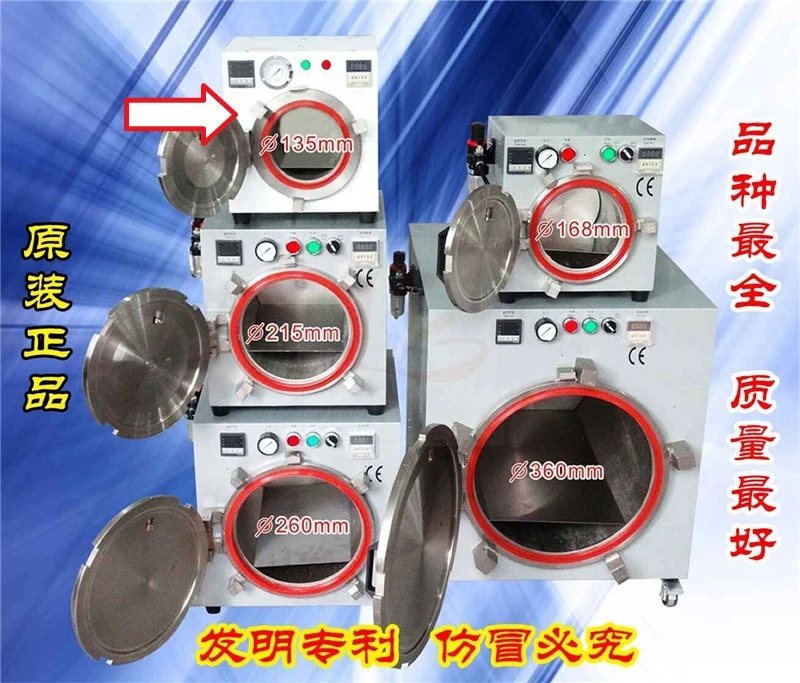 ly-961a (10)