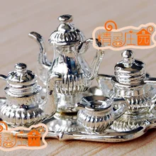 Мини кукольный домик аксессуары для мини-мебели из серебряного вина Jiuwan 5 комплектов прекрасного сокровища газа