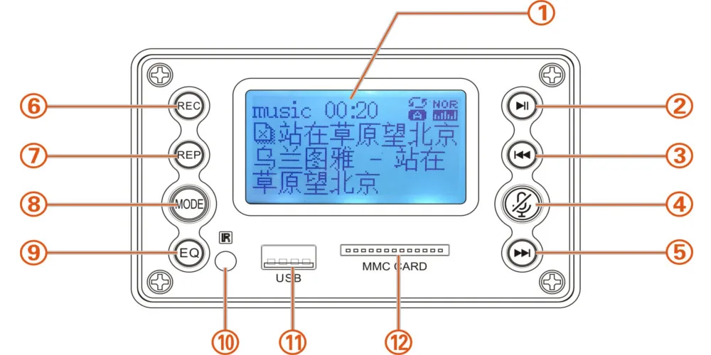 4.2DC bluetooth MP3 декодер доска декодирование MP3 плеер аудио модуль поддержка APE FLAC WMA WAV MP3 с лирикой дисплей