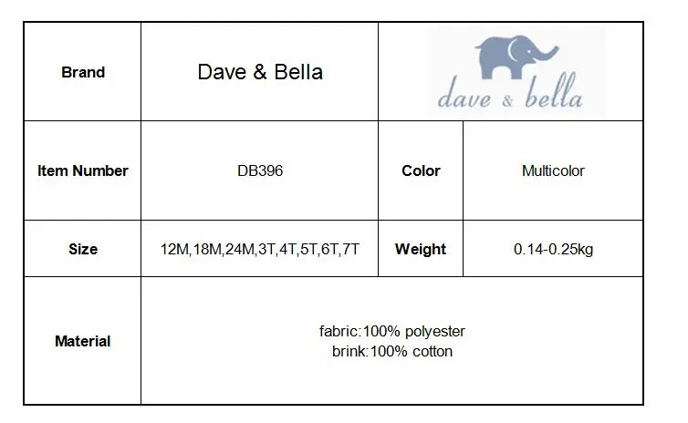 DB396 dave bella/осеннее модное разноцветное Детское пальто для маленьких мальчиков; красивая детская одежда