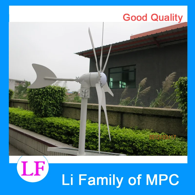 

300w hyacinth wind generator,full power,windmill,wind turbine,high quality,CE,ROHS,ISO9001,12VDC,12VAC,24VDC,24VAC