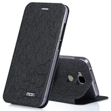 Huawei GX8 case flip luxury cover Huawei gx8 case leather brand original silicone gx8 phone cover for huawei soft