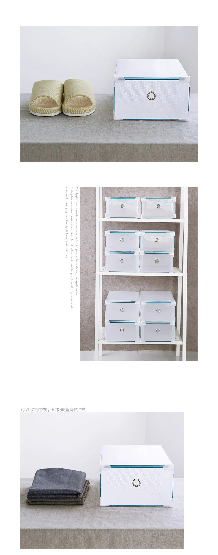 plastic box
