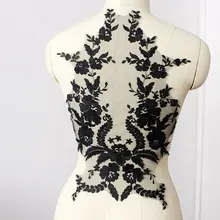 10 pieces Black white Exquisite Wedding Lace Applique , Bridal Veil Applique for Wedding Gown, Bridal Dress Decor, Bodice