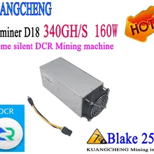 KUANGCHENG горнодобывающей ffminer D18 340GH/S 160 Вт мини и низкий уровень шума экономичность выше, это лучше, чем Z9 мини S9, L3, V9