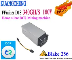 KUANGCHENG добыча ffminer D18 340GH/S 160 Вт mini и низким уровнем шума экономичность выше это лучше, чем Z9 мини S9, L3, V9