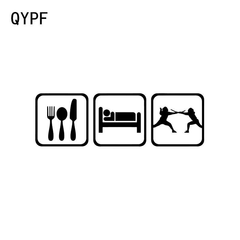 QYPF 16 2*5 2 см Eat Sleep ограждение боевой автомобиль стикер аксессуары виниловый силуэт