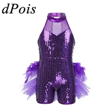 DPOIS танцевальное платье-пачка для джаза, латинского балета для девочек, блестящий современный Лирический костюм с блестками, гимнастическое трико, боди, купальник