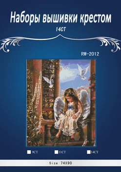 

bothy threads DIM anchor threads handmade Counted Cross Stitch Needlework Set Embroidery Kit Home Decoration 14CT RW20