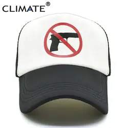 CLIMATE Gun-Free No Gun Дальнобойщик Кепка демонстрация анти-насилие сетка Кепка s пистолет запрет контроль Bedin PTU Кепка-бейсболка для мужчин женщин