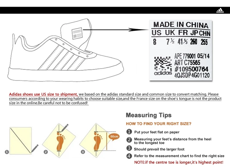 how to find adidas model number