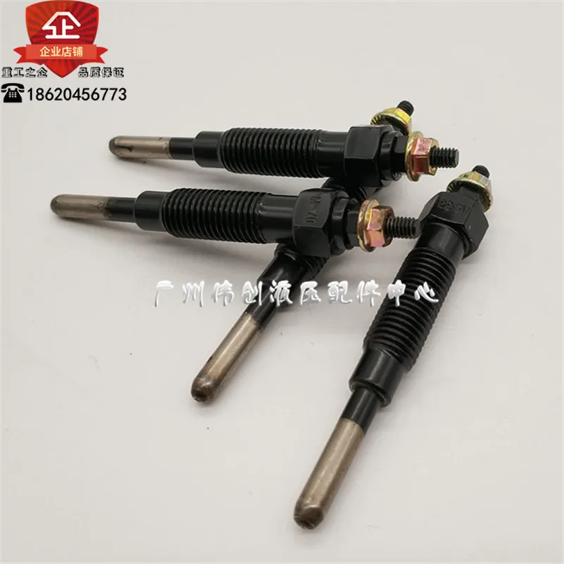 Экскаватор Carter 306/307C/D светящаяся вилка Mitsubish 4M40 двигатель Подогрев Индукционная