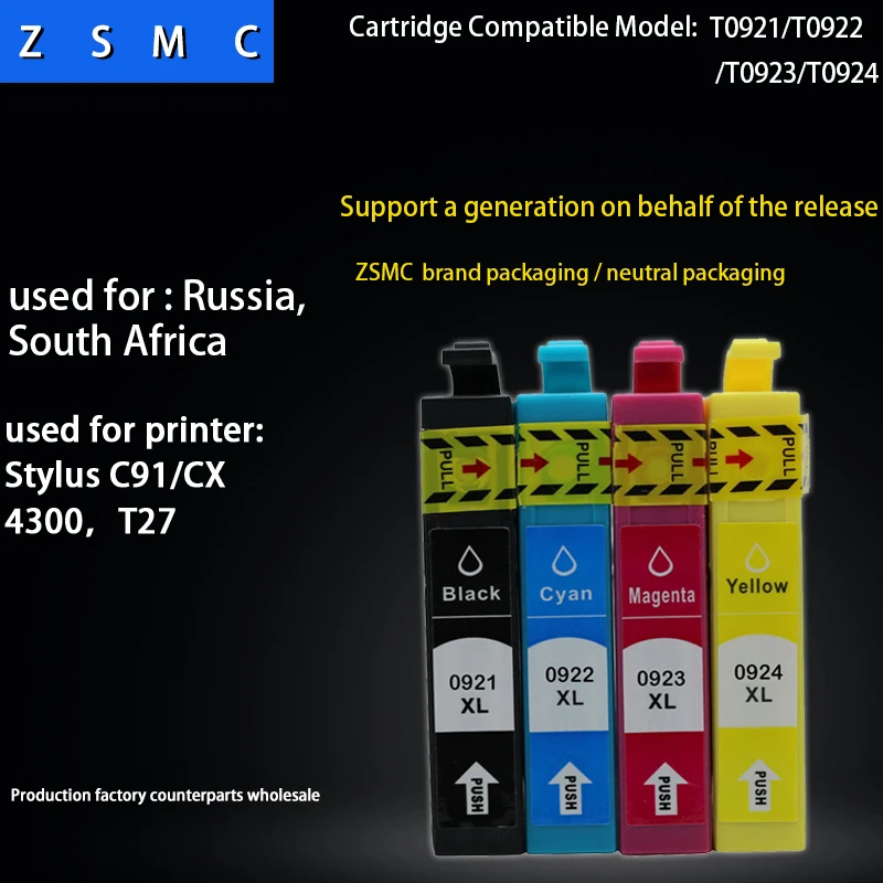 20PK Совместимость T0921 T0922 T0923 T0924 патрон чернил для принтера Epson C91/CX4300 принтер