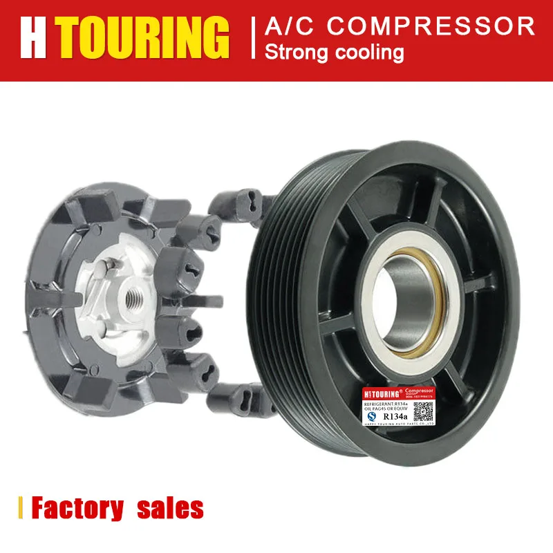 9.. 7SEU16C ac compressor for Mercedes Benz W203 W211 A0002309711 A0012305511 0002304511 0002309711 0002306211 0012308011