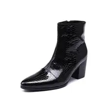 Vente en Gros Noir snake boots Galerie Achetees Lots Vente Lots en Gros Noir snake boots Galerie Achetees Lots Vente b62115