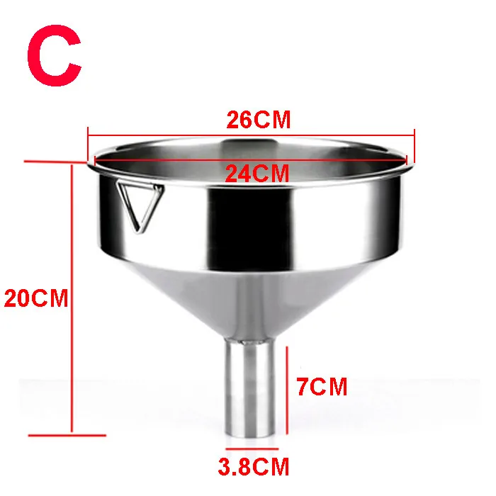 Воронка Хоппер диаметр 19 см 20 см 24 см стальная Воронка большая из нержавеющей стали