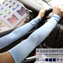 Летние солнцезащитные перчатки для женщин, тонкие длинные шелковые солнцезащитные рукава, устойчивые к ультрафиолетовому излучению, для езды на велосипеде