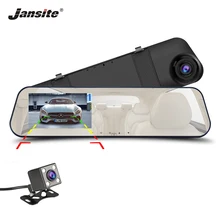 Jansite 4.3 “Car Dash cam DVR Dual Lens schermo Bianco Videocamera per auto Recorder specchio Retrovisore con telecamera Posteriore in Tempo Reale di sorveglianza
