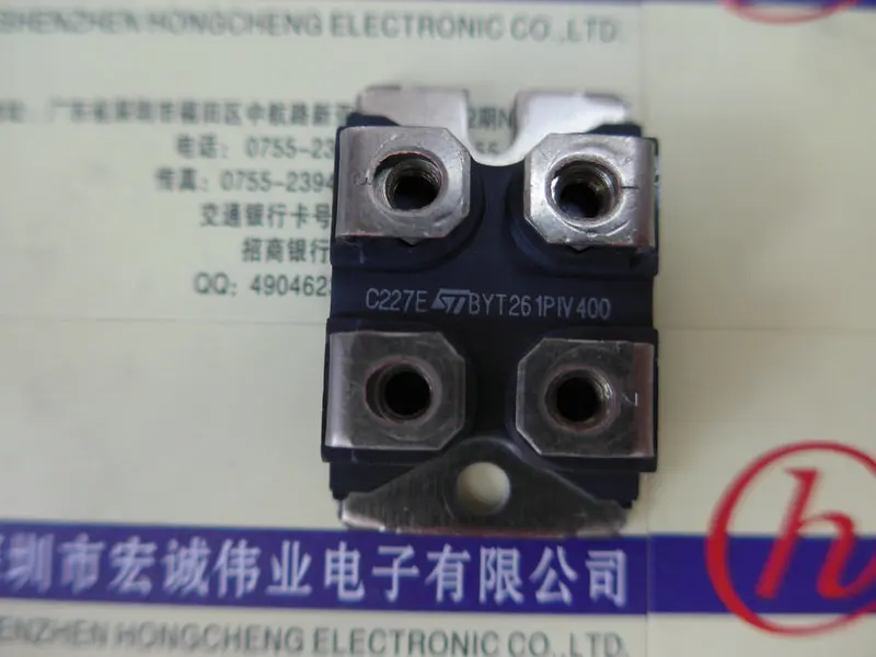 

BYT261PIV400module power module
