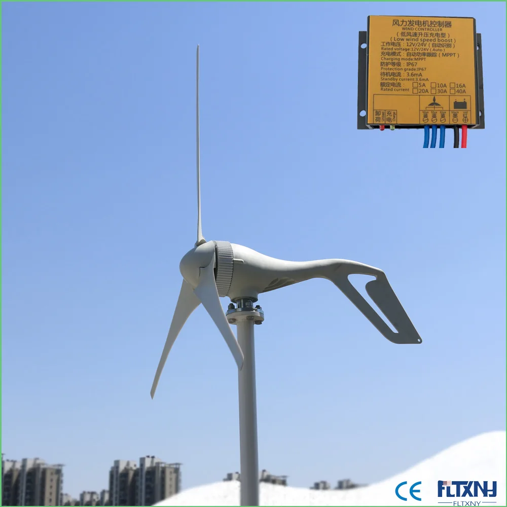 

hot seller 400w horizontal wind turbine with MPPTwind controller 12V 24v 48V