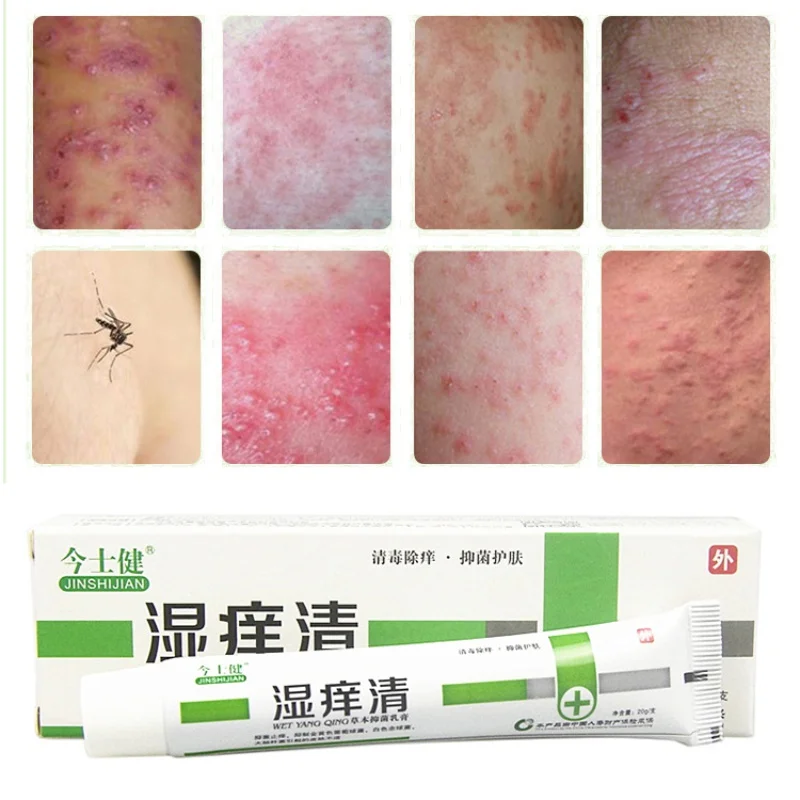DR0388A (7)