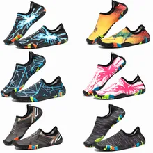 Мужская Спортивная обувь; большие размеры 35-46; нескользящая спортивная обувь для плавания; дышащая обувь для влюбленных; светильник; мягкая уличная пляжная обувь унисекс