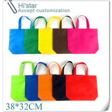 38*32 см 20 штук многоразовая утилизация окружающую среду Бакалея супермаркета торгового центра Перевозчик Нетканые Сумки на выбор