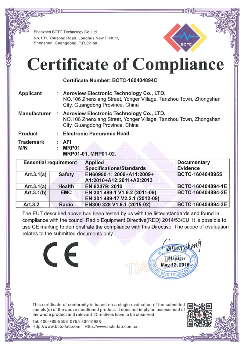 CE REPORT