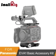 SmallRig набор аксессуаров для Panasonic EVA1 базовый Монтажный комплект(опорная пластина+ верхняя пластина+ монтажный зажим для экрана адаптер)-2099