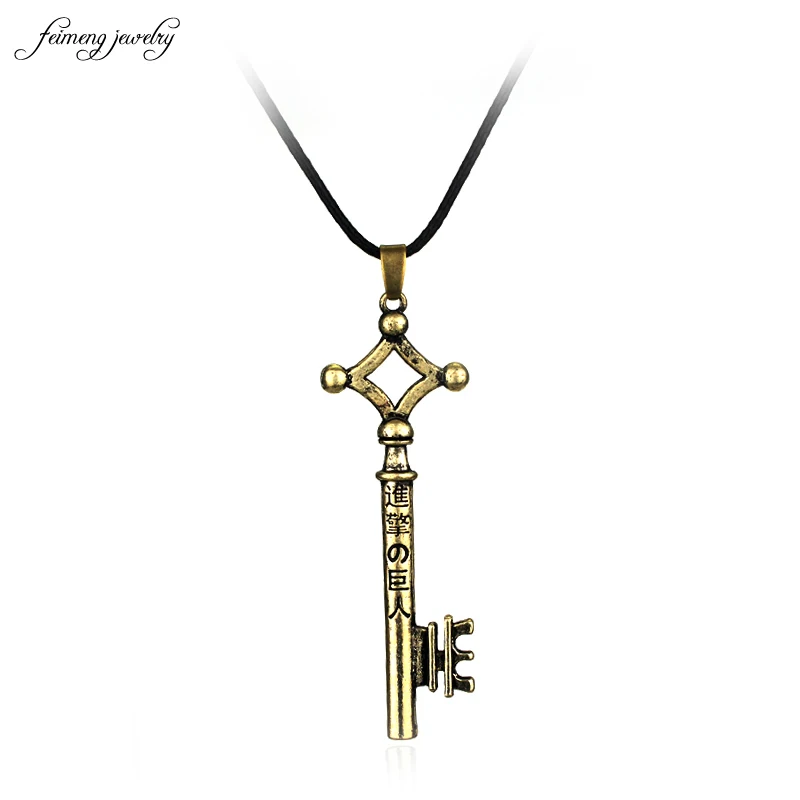 

feimeng jewelry Anime Periphery Classic Attack on Titan Necklace Periphery Onslaught Of Giant Logo Alloy Key Model Pendant