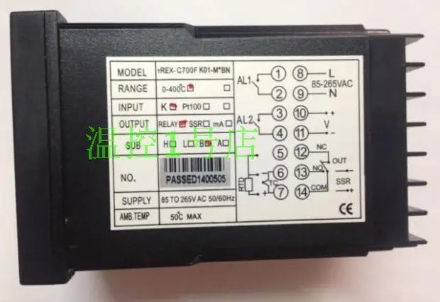 Genuine SKG high-precision temperature controller SKG REX C700 temperature controller TREX-C700fk01-m*bn Genuine SKG high-precision temperature controller SKG REX C700 temperature controller TREX-C700fk01-m*bn