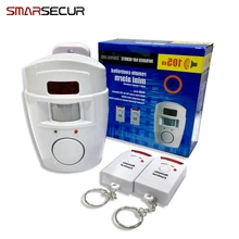 Smarsecu 2 пульта дистанционного управления Беспроводной охранных PIR Alert Инфракрасный Сенсор сигнализации детектор движения сирена