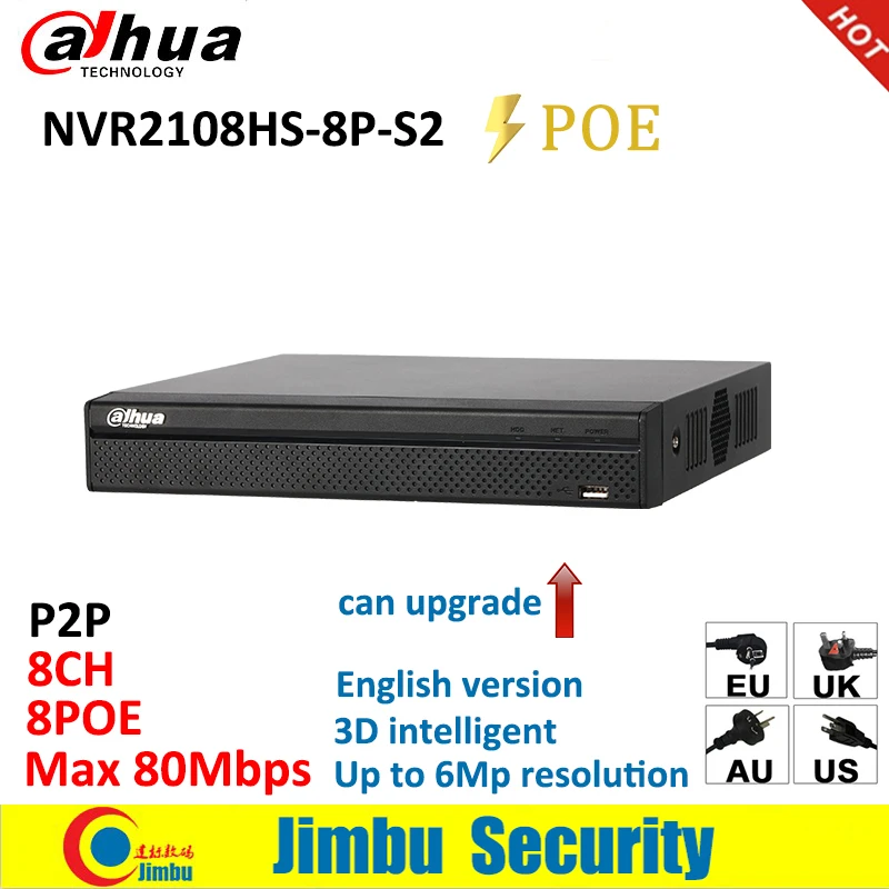 Dahua NVR 8Ch 8PoE NVR2108HS-8P-S2 Smart 1U Lite Сетевой Видео Регистраторы H.264 +/H.264 до 6Mp Максимальное разрешение 80 Мбит/с