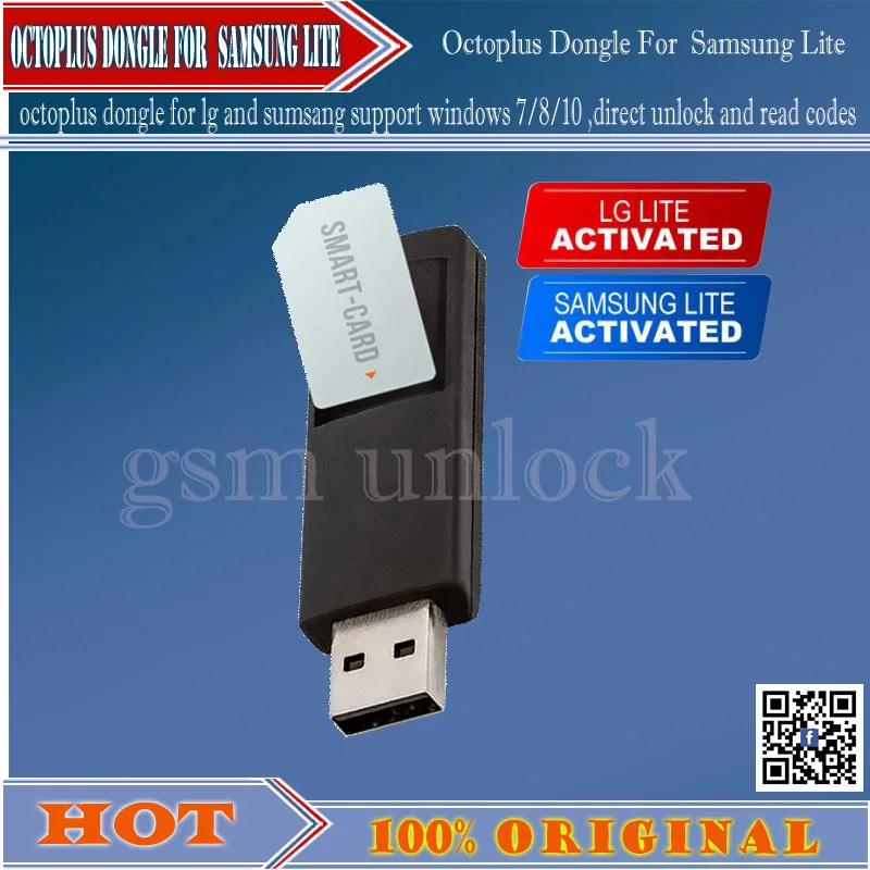 Z3x pro set Octoplus Dongle + кабели для Samsung и lg Lite|dongle|dongle samsungdongle |