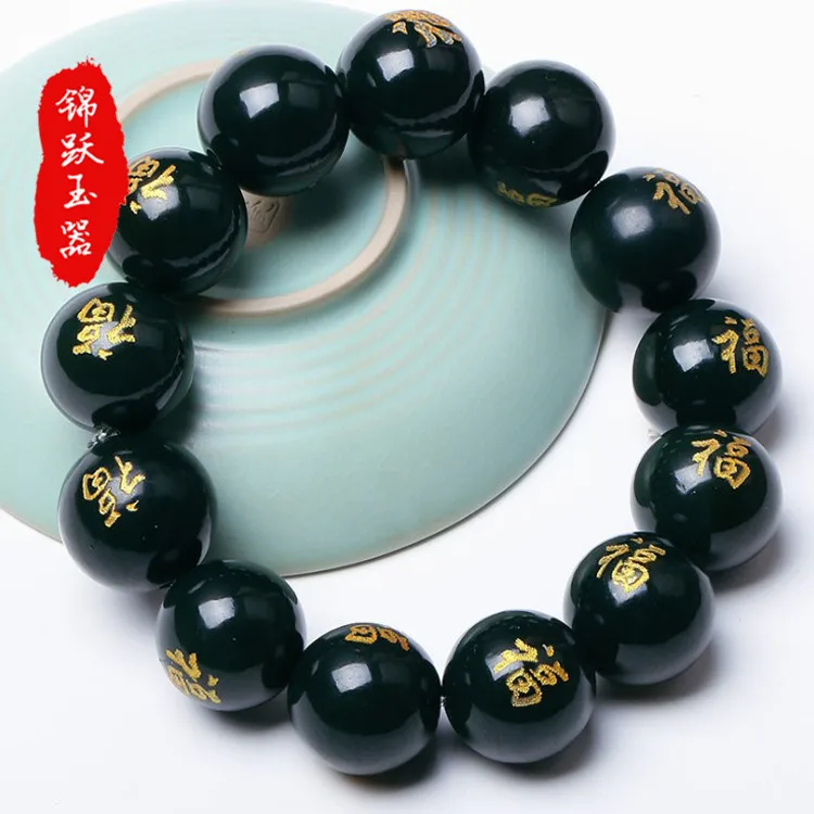 QQ20170909191828