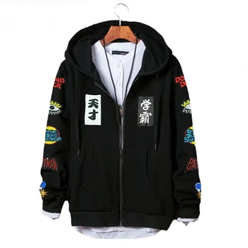 

men Hoodies hooded Sweatshirts 8XL black plus large size big 5XL 7XL pull over coat autumn winter zipper fleece sportwear men