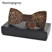 Mantieqingway модный деревянный галстук-бабочка Галстуки для мужской костюм Свадебная вечеринка ручной работы деревянный галстук-бабочка галстуки в деловом стиле деревянный галстук