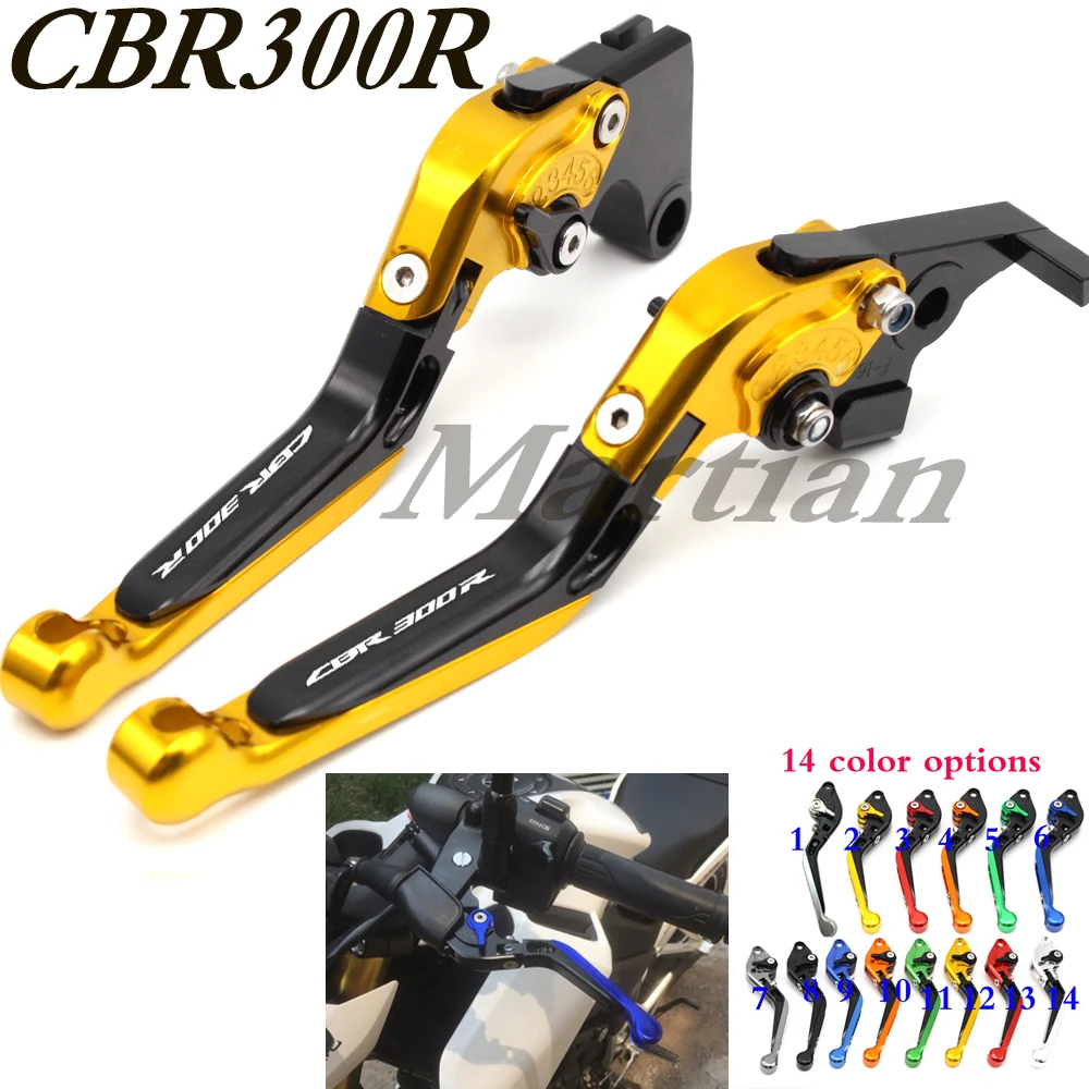 14 цветов CNC Складные Выдвижные рычаги тормозной муфты для Honda CBR300R/CB300F/FA CBR 300 R 2014-2016
