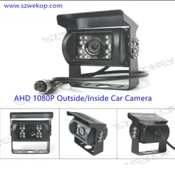1080 P тормозной фонарь для грузовика видео монитор грузовик заднего вида резервная камера с авиацией/AV/BNC