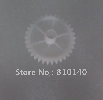 

Gear  LJ P3005   RU5-0382-000