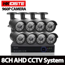 AHD 8CH 1080N HDMI DVR 2500TVL 960P HD Outdoor Security Camera System 8 Channel CCTV Surveillance DVR Kit 1.3MP AHD Camera Set