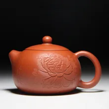 Пион чайник Си Ши 220cc емкость настоящий yixing чайник оре жу грязи оптом специальный