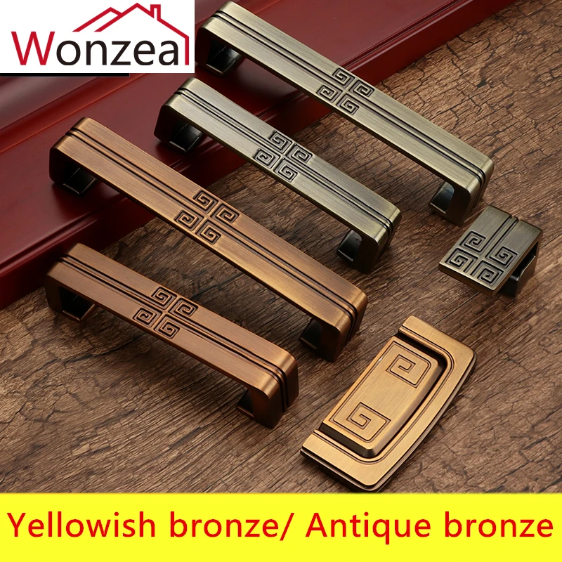 Vintage Antique bronze Furniture Handles Chinese style Door Handles