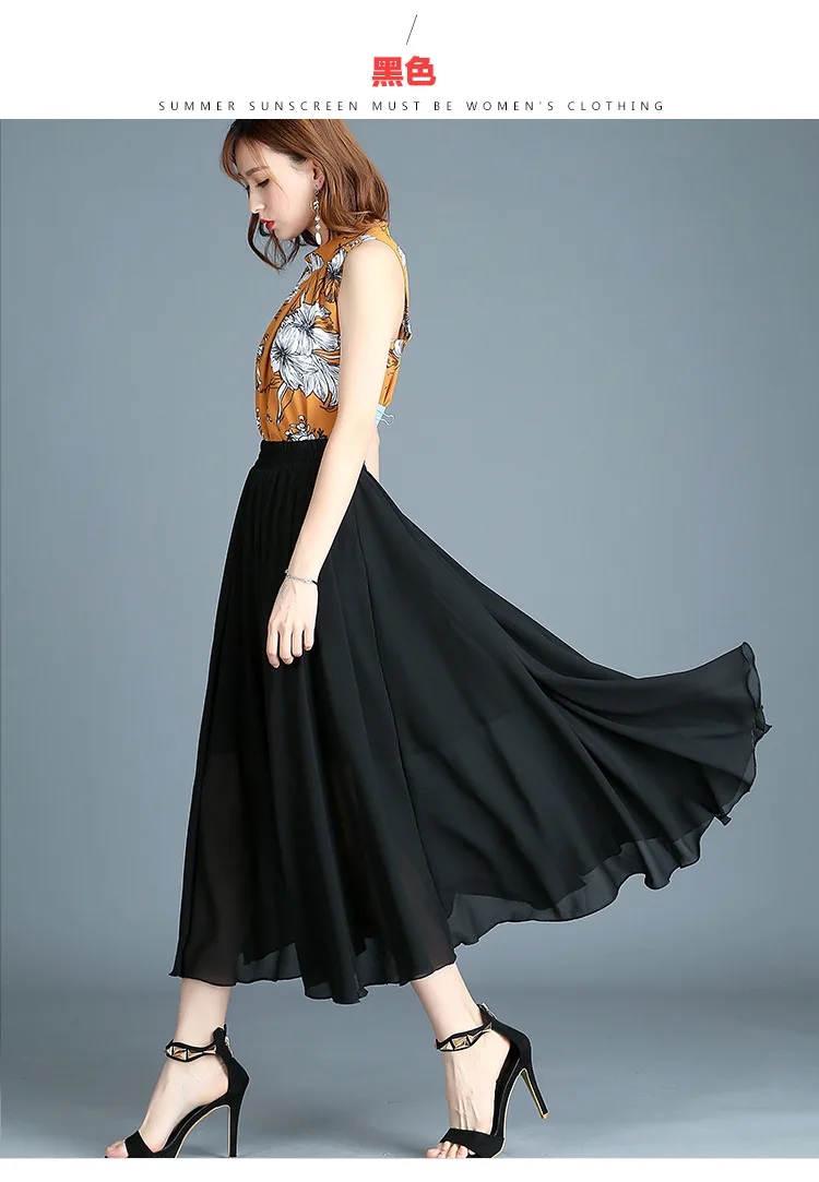 Винтаж Повседневное Boho пляж печати шифон юбка эластичный Высокая талия плиссированные юбки, летние женские Faldas Mujer Saia Миди